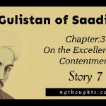 Gulistan of Saadi | On the Excellence of Contentment | Story 7
