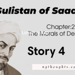 Gulistan of Saadi | The Morals of Dervishes | Story 4