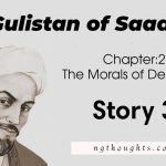 Gulistan of Saadi | The Morals of Dervishes | Story 3