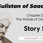 Gulistan of Saadi | The Morals of Dervishes | Story 5