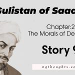 Gulistan of Saadi | The Morals of Dervishes | Story 9
