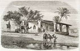 Yahoodi Kay Haq Mein Qazi Shari Ka Faisla | یہودی کے حق میں قاضی شریح کا فیصلہ