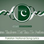 Ye Watan Tumhara Hai Tum Ho Pasban Is Ke - Lyrics in Urdu