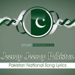 Jeevay Jeevay Pakistan - National Song Lyrics in Urdu
