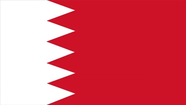 20 Fascinating Facts About Bahrain