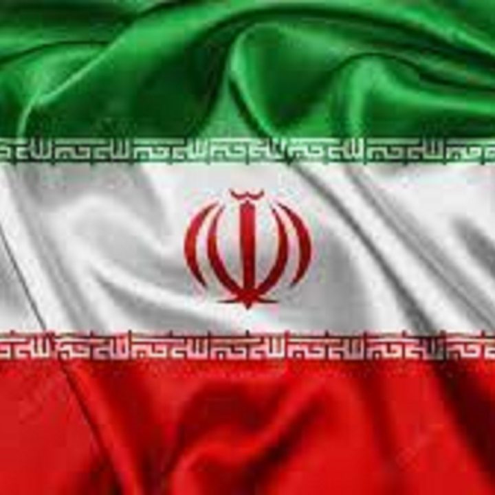 Iran Flag