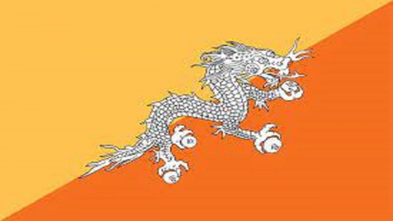 20 Fascinating Facts About Bhutan
