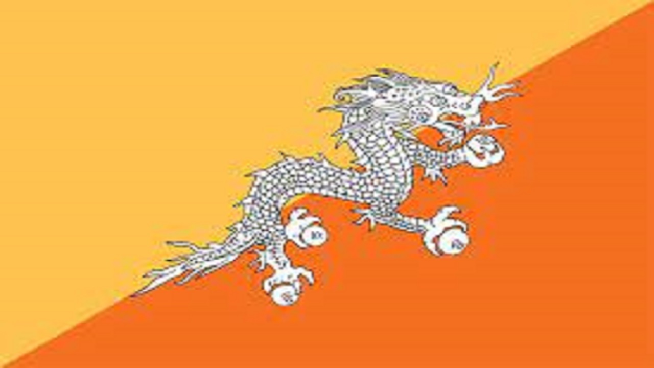 20 Fascinating Facts About Bhutan
