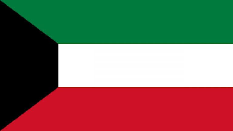 20 Fascinating Facts About Kuwait