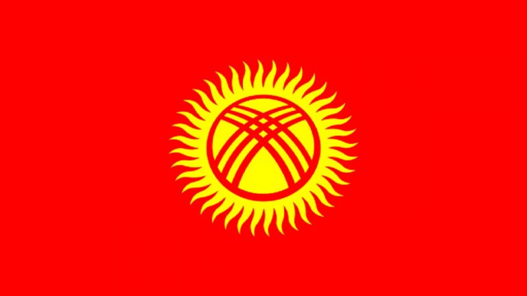20 Fascinating Facts About Kyrgyzstan