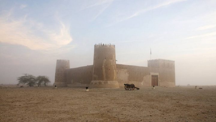 the Al Zubarah Archaeological Site