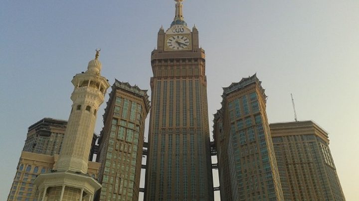 Abraj Al Bait Towers
