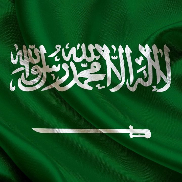 Saudi Arabia Flag