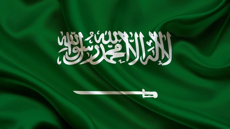 20 Fascinating Facts About Saudi Arabia
