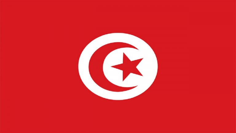 20 Fascinating Facts About Tunisia