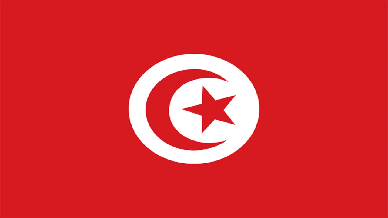 Tunisia Flag