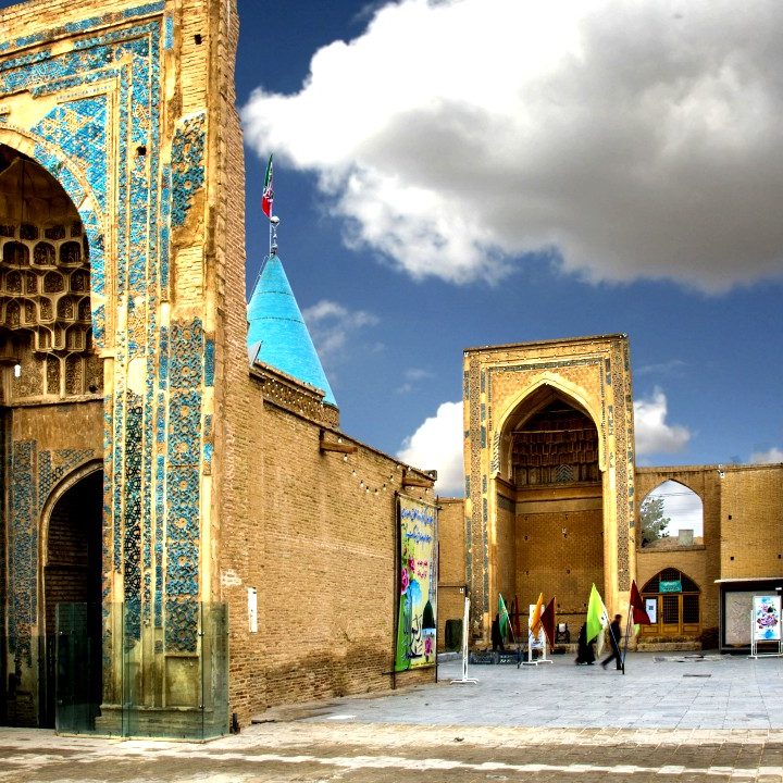 Hazrat Bayazid Bastami Quotes | Islamic Quotes in Urdu