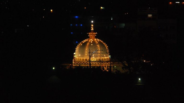 Khwaja Moinuddin Chishti R.A Quotes in Urdu | Islamic Quotes