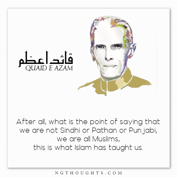 Quaid e Azam Quotes in English