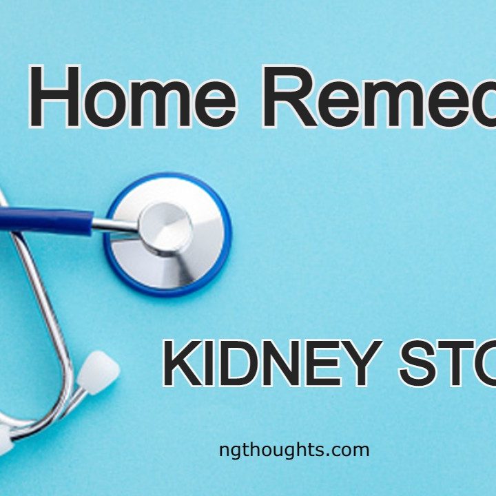 Home Remedies For Kidney Stone