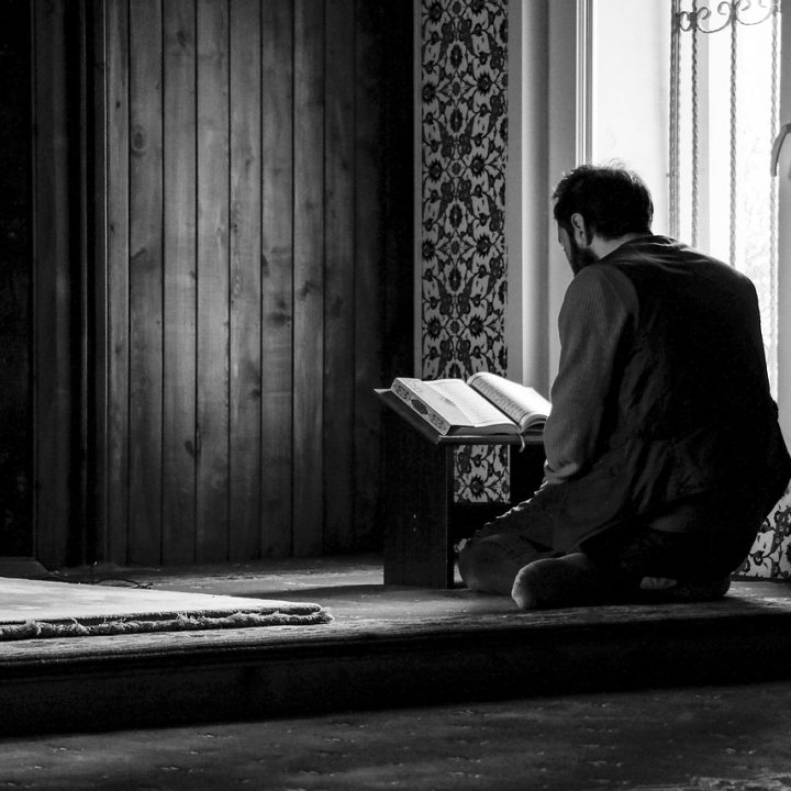 12 Powerful Duas For Depression and Anxiety