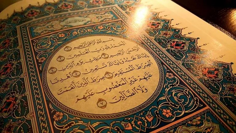 Secrets Behind Surah Al Fatiha With Benefits 