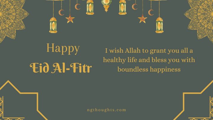 Eid ul Fitr Mubarak Wishes